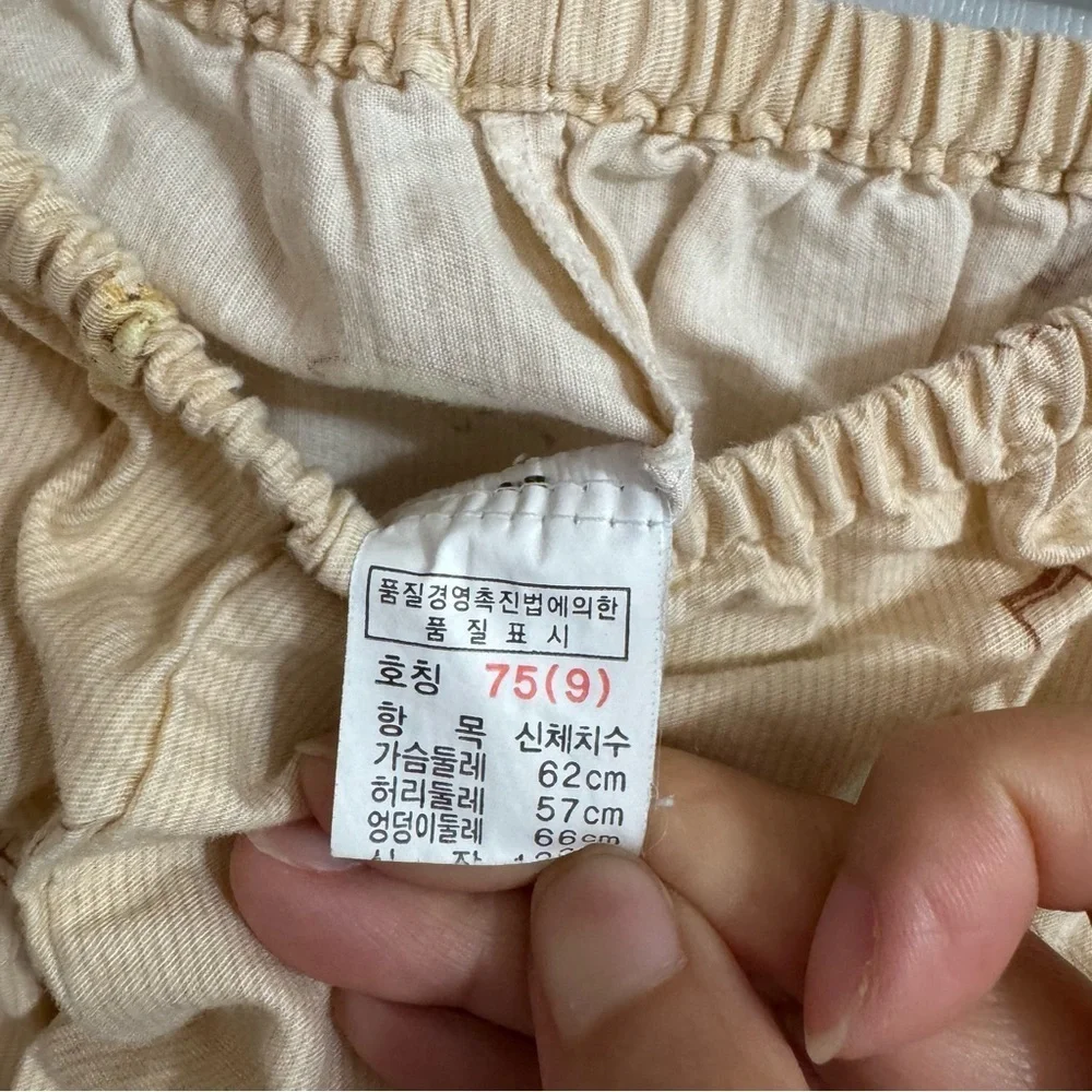 BaBu Cartoon Pajama Set in Beige and Yellow Size 9
